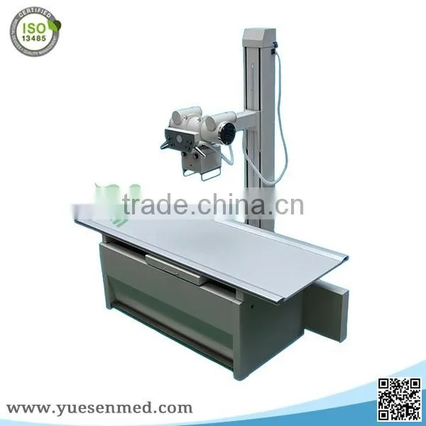 medical radiography system high frequency 20kw 200mA x-ray machine cost