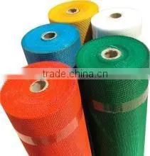 2017 high quality Fireproof fiberglass window screen/ fiberglass window screen / fiberglass mosquito net