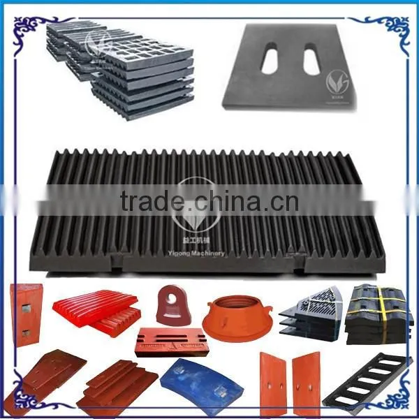 cone crusher spare parts price, concave and mantle, bowl liner price whatsapp008615290435825