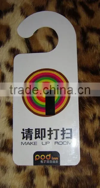 New pvc door hanger