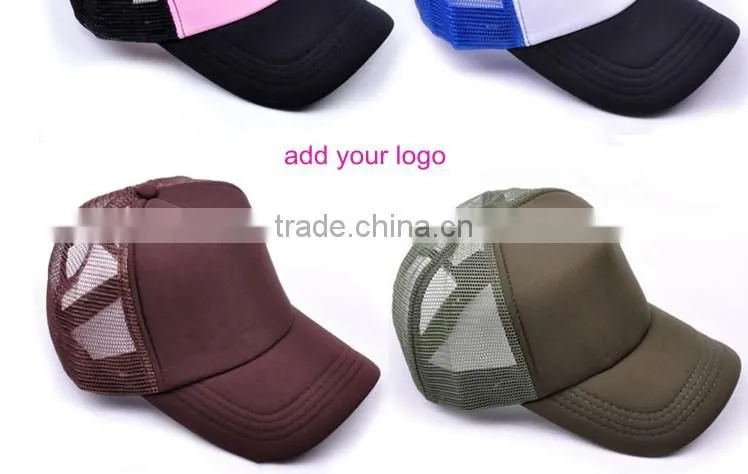 blank logo baseball hat/low cut baseball hats