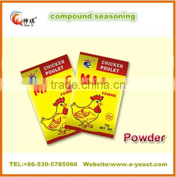 Cheapest Price For Seasoning10g Chicken powder for HALAL Muslim