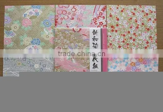 High Quality Origami Paper