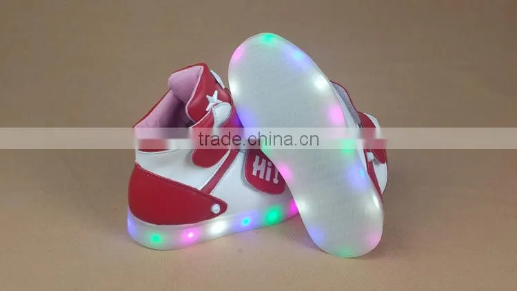 HFR-TS-21-2 2015 boys USB shoes CFL shoes pure white