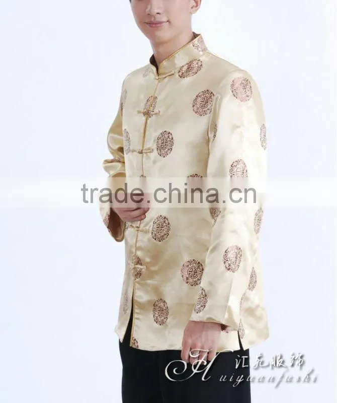 man garment