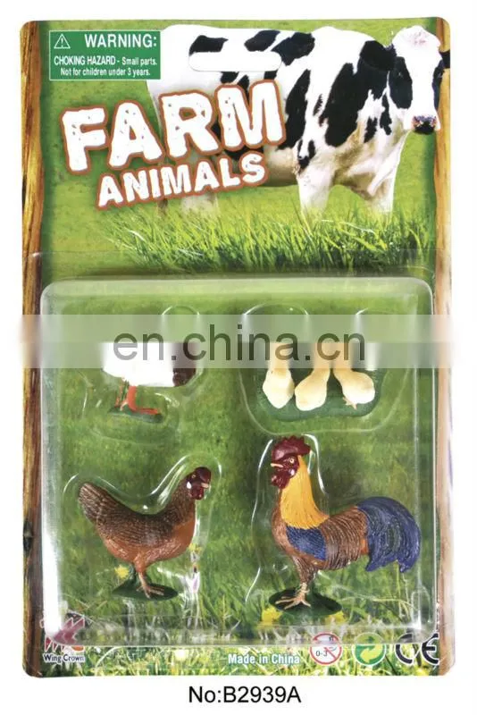 Farm animal Keychain
