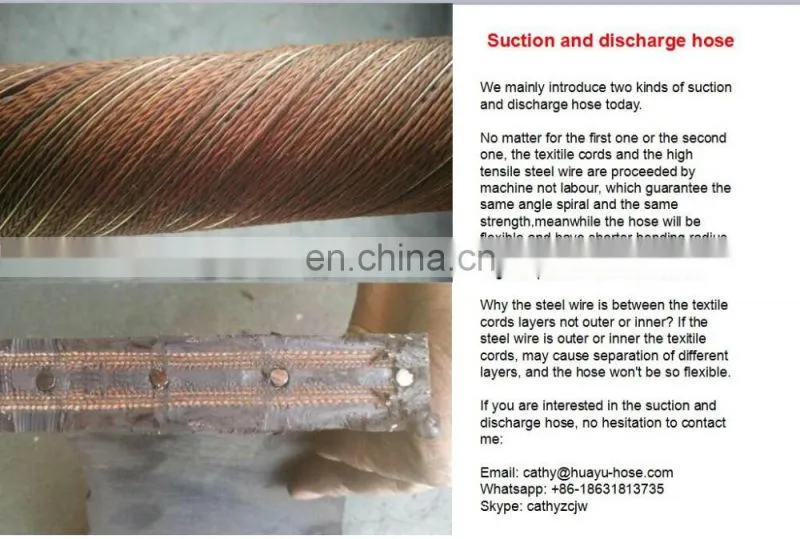 best quality flexible rubber hoses suction tubing