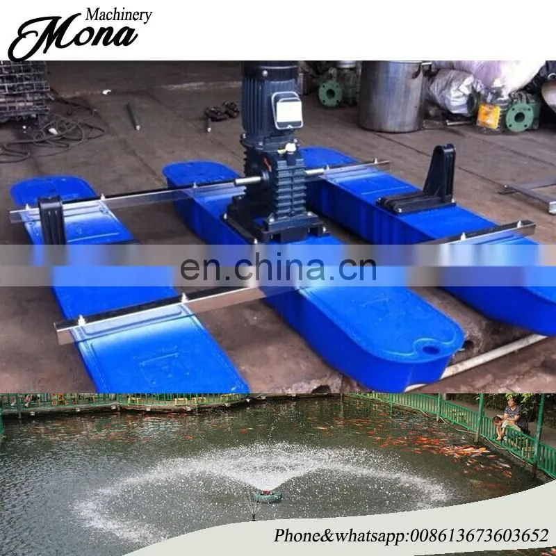 Economical surge type fish pond aerator /aerator for aquaculture