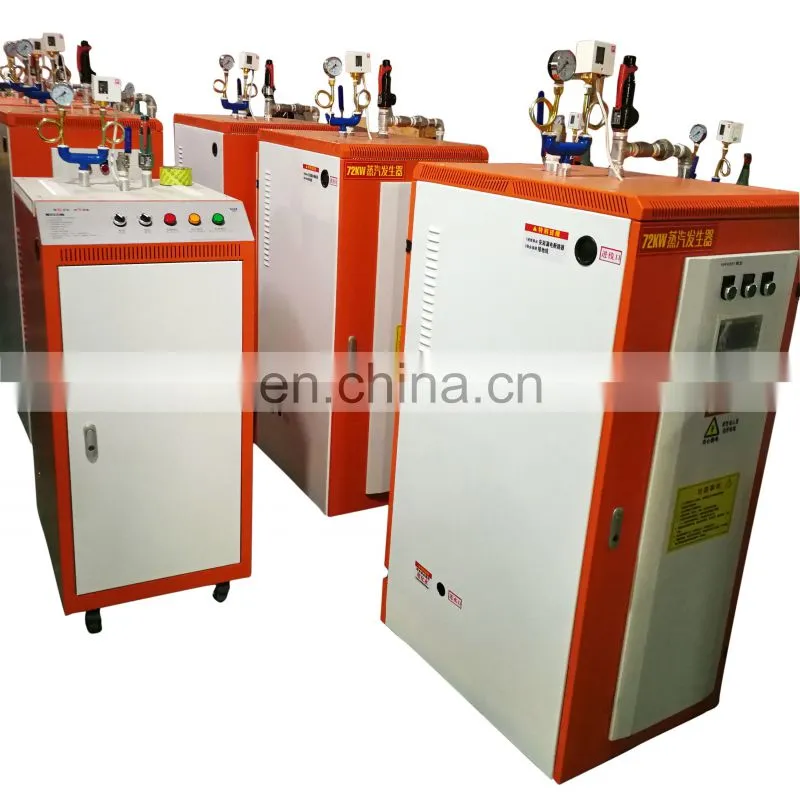 NB-24 mini electric steam generator with factory price
