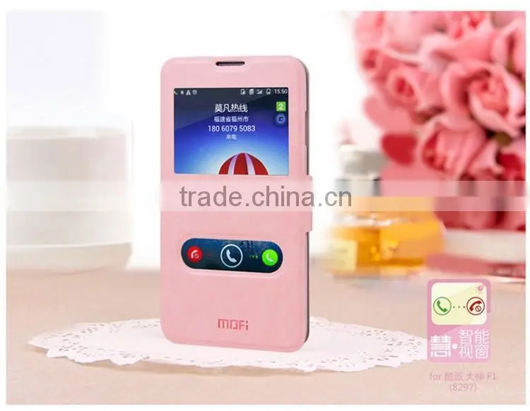 MOFi Case Celular Leather Flip Dot View Cover for Coolpad Dazen F1, Mobile Handset Coque Back Housing for Coolpad 8297