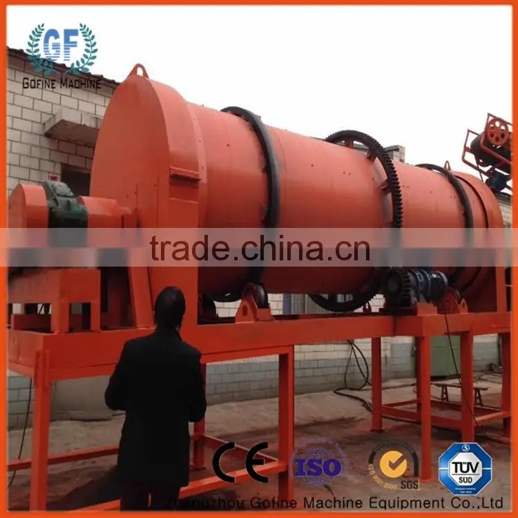 Round ball shape fertilizer granulation machinery equipment