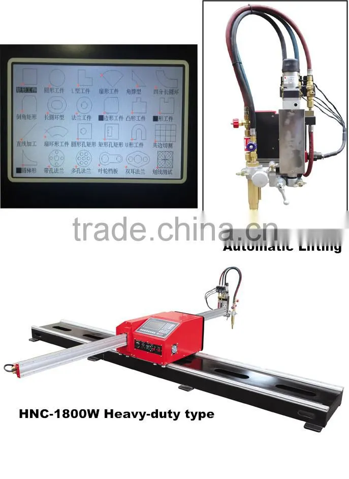 HNC-1800W-3 High quality portable cnc plasma cutter
