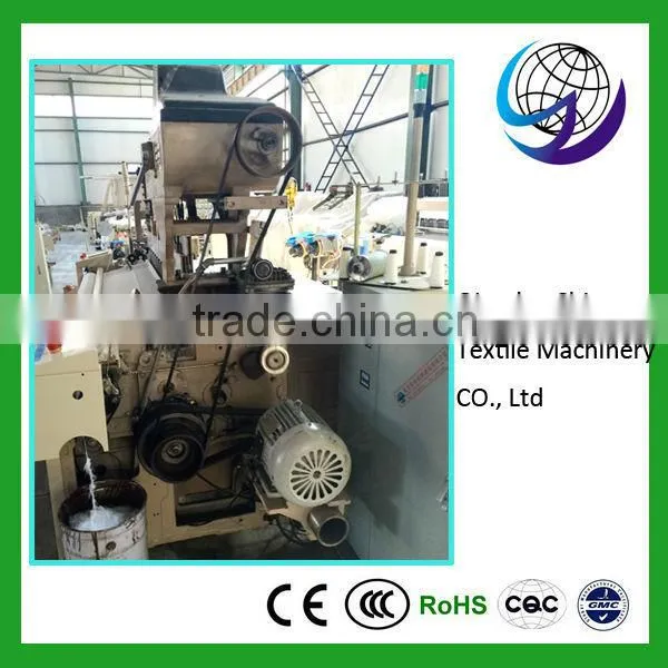black plastic spool can also make other color