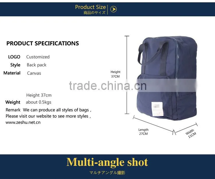 outdoor rucksack travel laptop backpack