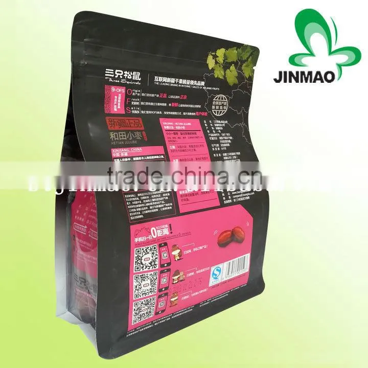 Laminated Printed Flexible Packaging With Standing Flat Bottom Pouch