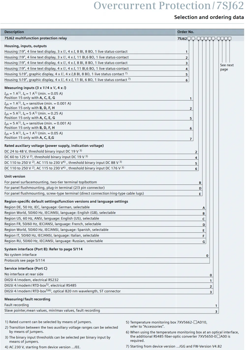 7SJ62 file-12