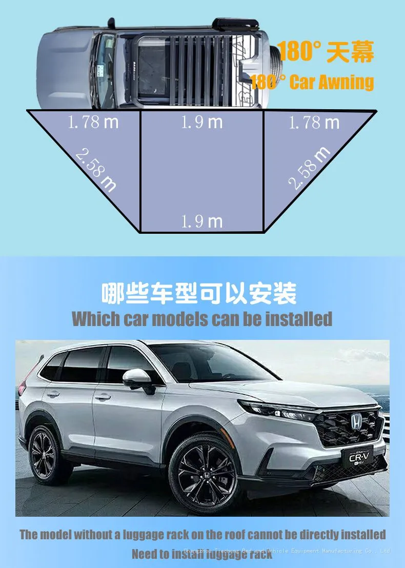 180°-car-side-Awning_07