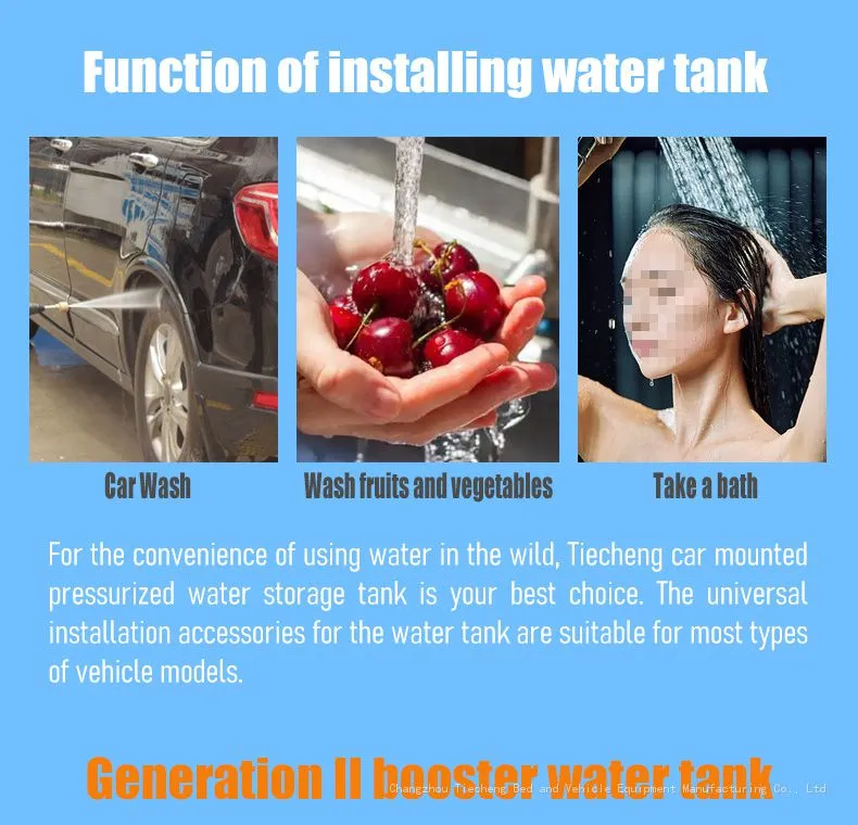 Generation II pressurized water storage tank_03