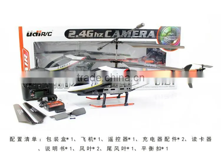 UDI Toy U12A 3.5 Channel 2.4g RC Helicopter With Camera ,Large Alloy RC Helicopter RTF