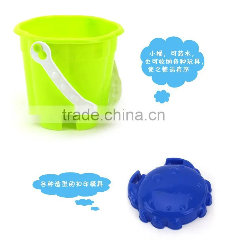 Summer Beach Toys Plastic Sand Beach Toys Set For Kids 12 PCS/Set