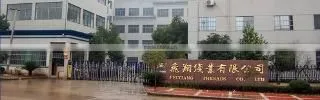 Zhejiang Flying String Co., Ltd. company overview - view 1