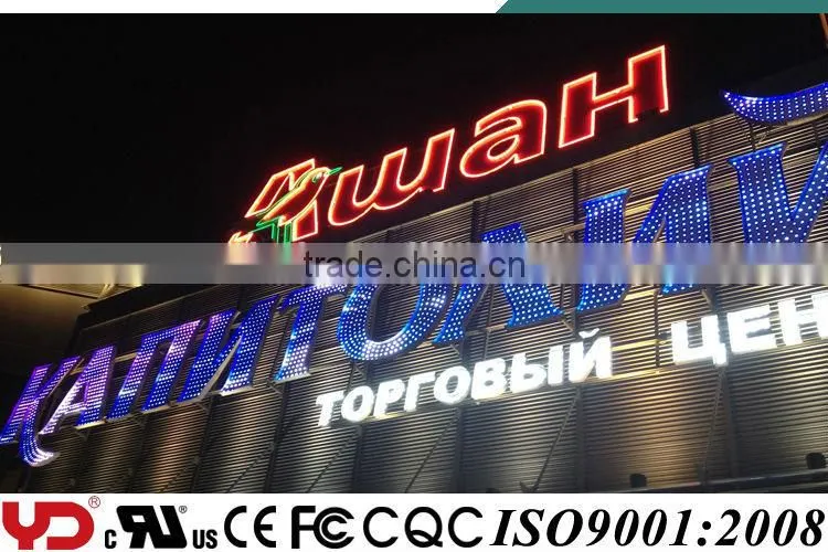 IP68 Waterproof LED Module