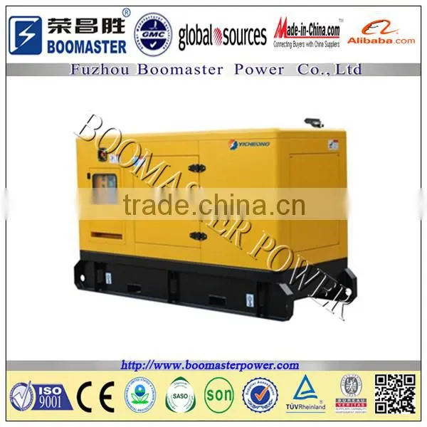 Fuel Filter Industrial Yuchai Diesel Dynamo Generator