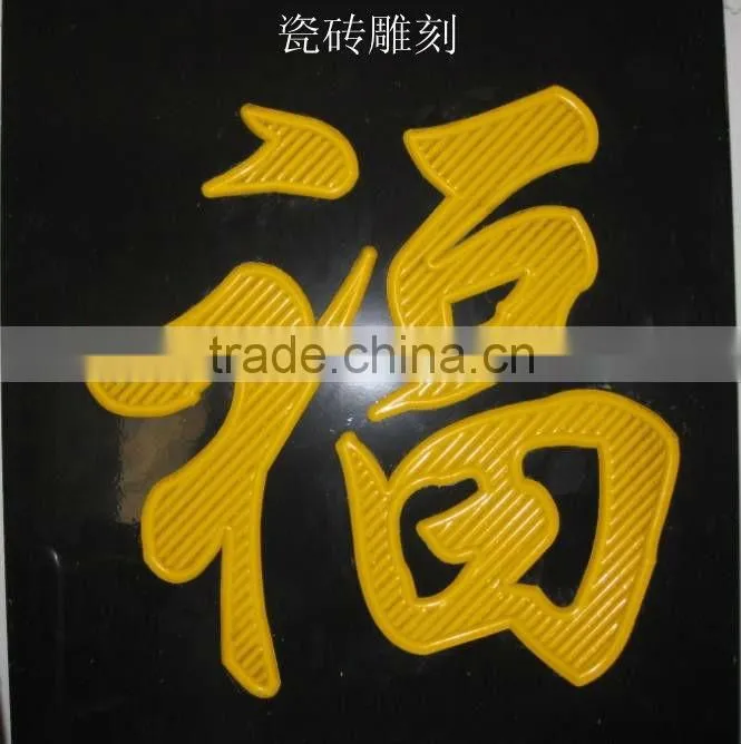 JOY1325 stone cutting machine for acrylic, granite, marble, glass,wood
