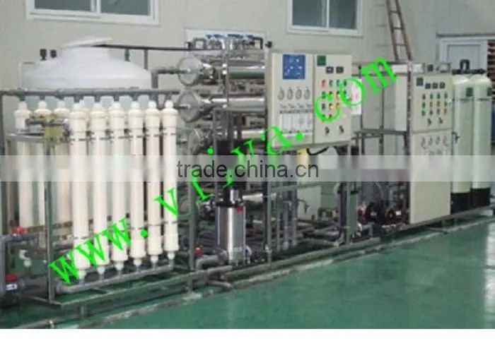 UF system pure water treatment plant