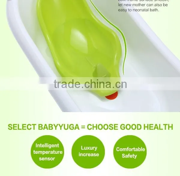 baby bathtub