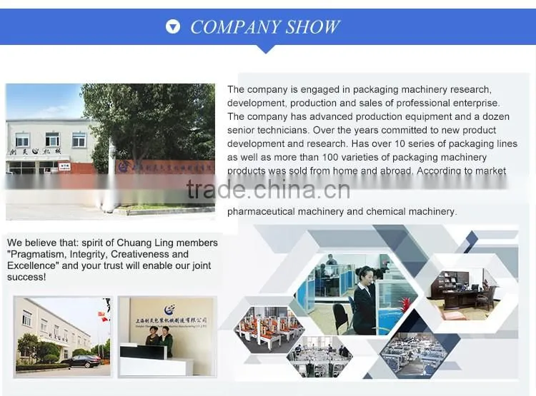 Best Selling Super Glue For Bag Sealing Tape Reactor Machine