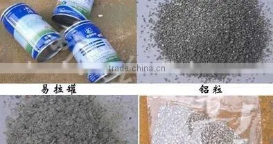 Powerful Scrap metal shredder!!your eight choice !without doubt!!