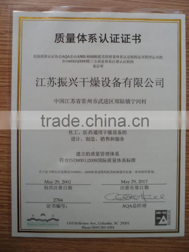 CT series Hot air circulating drying oven for electric component