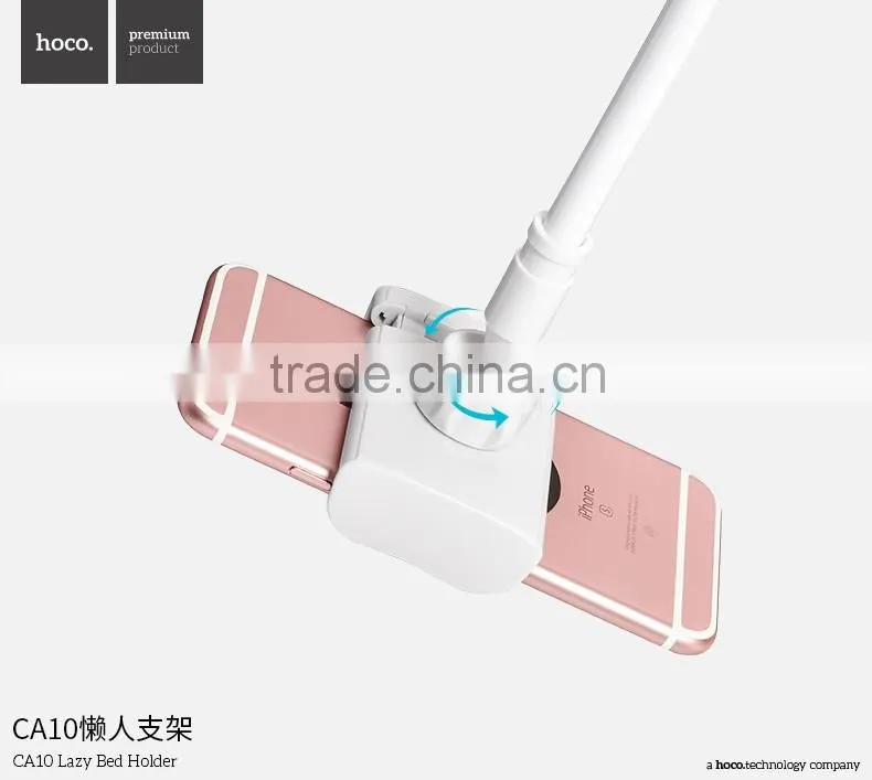 HOCO CA10 Lazy Bed Holder for Universal Mobile Phone Fashion Flexible Lazy Phone Holder Stand MT-5594