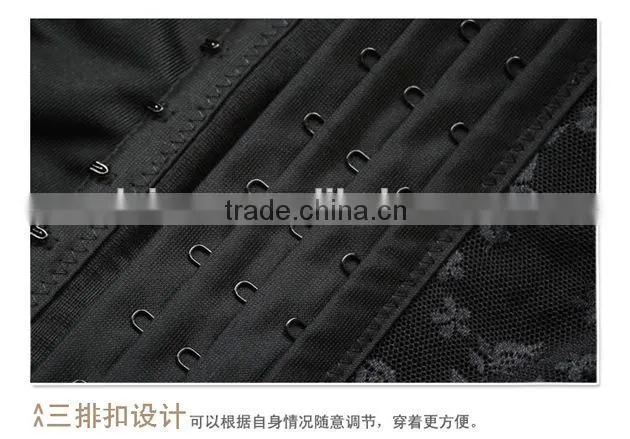 2015 new arrival summer wear women slimming and lift body shaper underwear