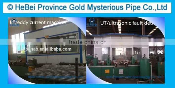 China Made Hexagonal seamless steel pipe/tube for agricultual machinery