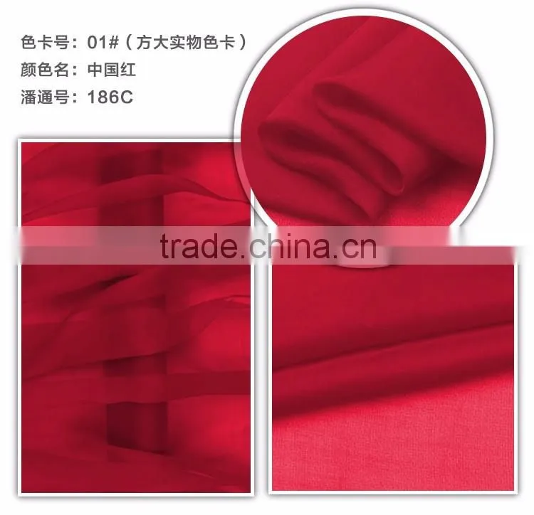Hot Selling 100% Natural Silk Chiffon Fabric For Home Textile