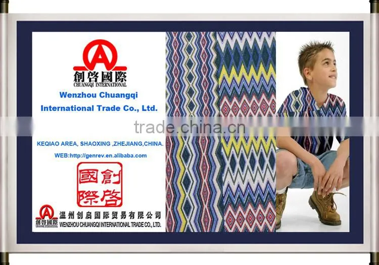 new fashion design 40S knit cotton printing fabric for baby shirt textiles 2016