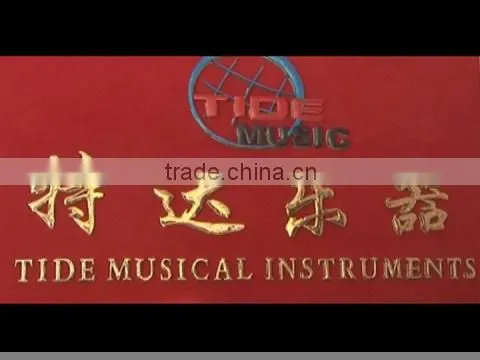 Tide International Co., Ltd. company overview - view 1