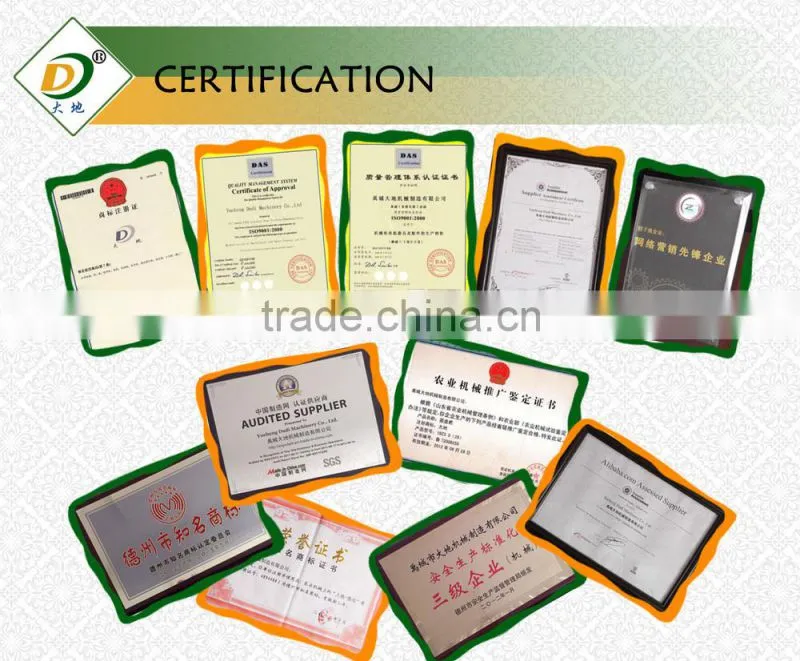 agricultural agricultural power sprayer for wholesales