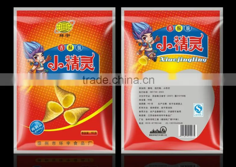 ZBS-450 Multi-Color Flexographic printing machine