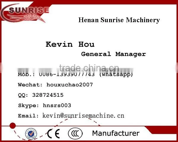 homogenizer machine for juice, small homogenizer for juice