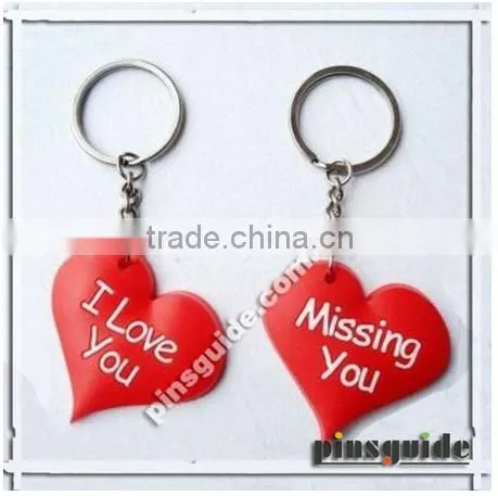 2D Custom Car Shape Soft PVC Keychains