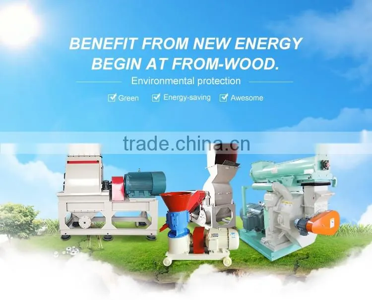 LESS ASH CONTENT WOOD PELLETS FROM CHINA