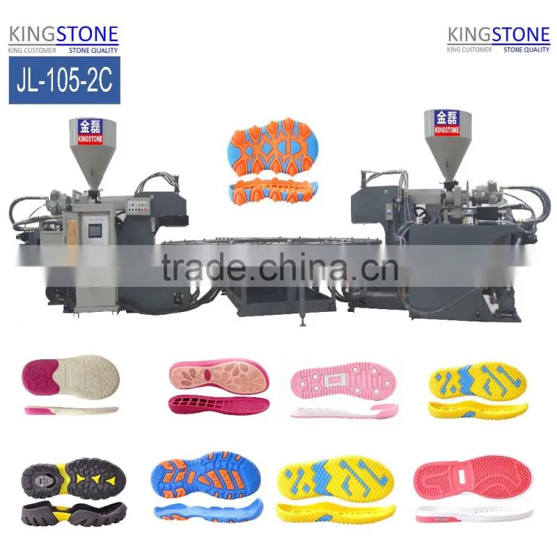 JL-105-2C Rotary Two Color 20 Stations PVC outsole injection molding machine