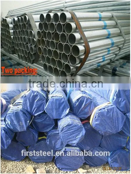 Cheap high quality 12 inch Hot dip Galvanized pipe