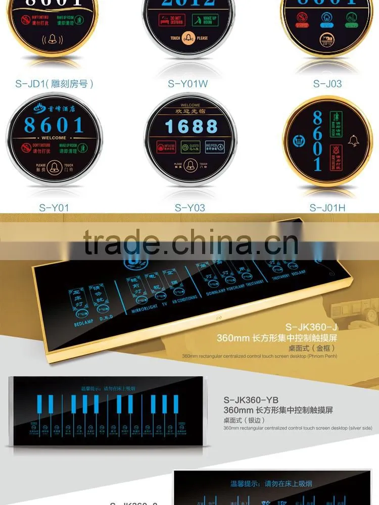 OEM&ODM fashion electronic 220 volt switch