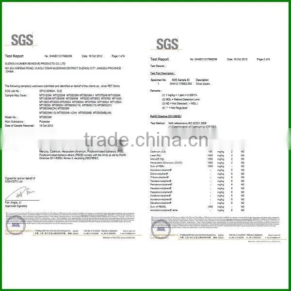 UV Certificate strong adhesive self adhesive materials for electric tools