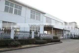 Ningbo Beilun Aibolift Machinery Co., Ltd. company overview - view 1