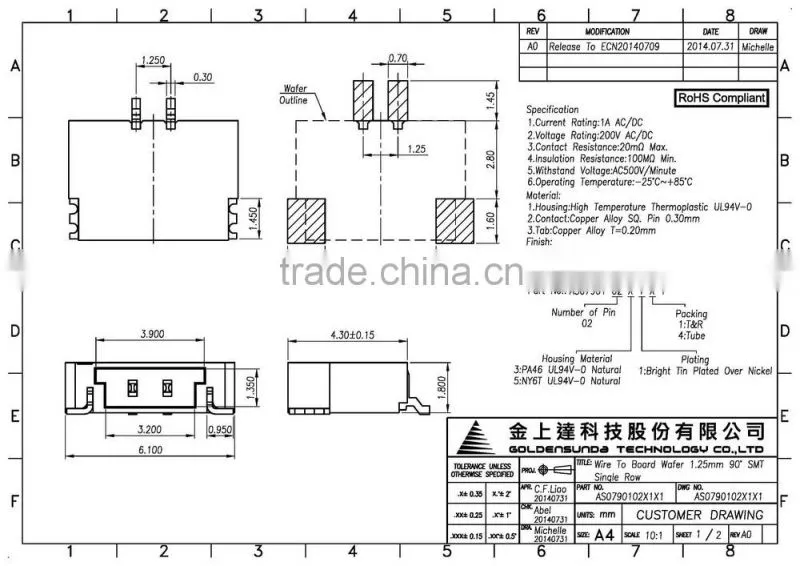 1.25mm Pitch SMT PCB Wire to Board 2 Pin Connector